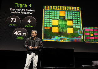 meet-tegra-4-when-fast-just-isnt-fast-enough_m