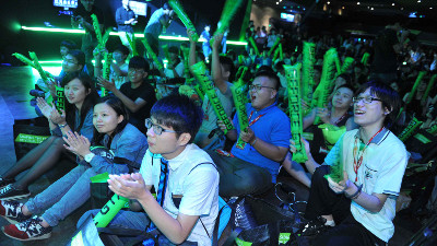 computex-gamers-day-2014_m