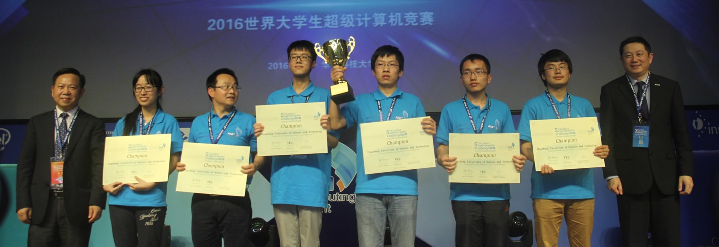 student-supercomputer-competition_m