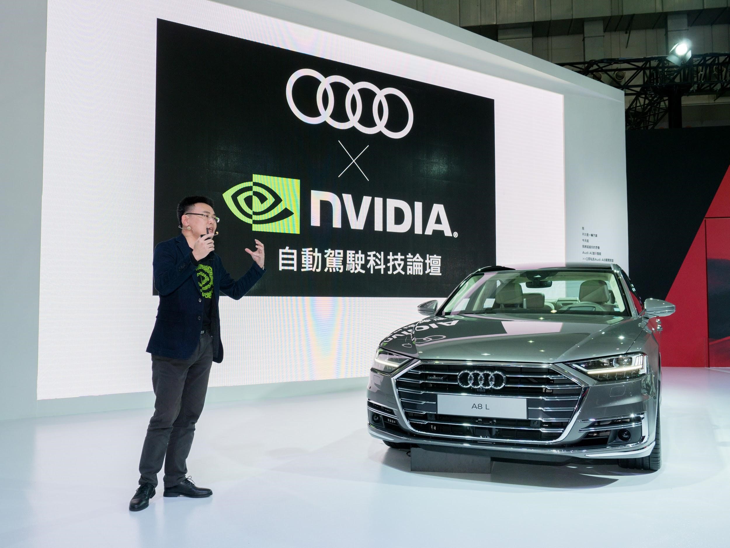 audi-kicks-off-year-of-ai-taipei-international-auto-show_m